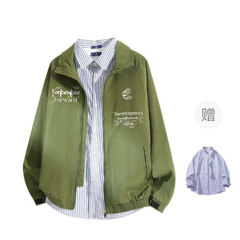 FAX FOR FMACM CLEANFIT