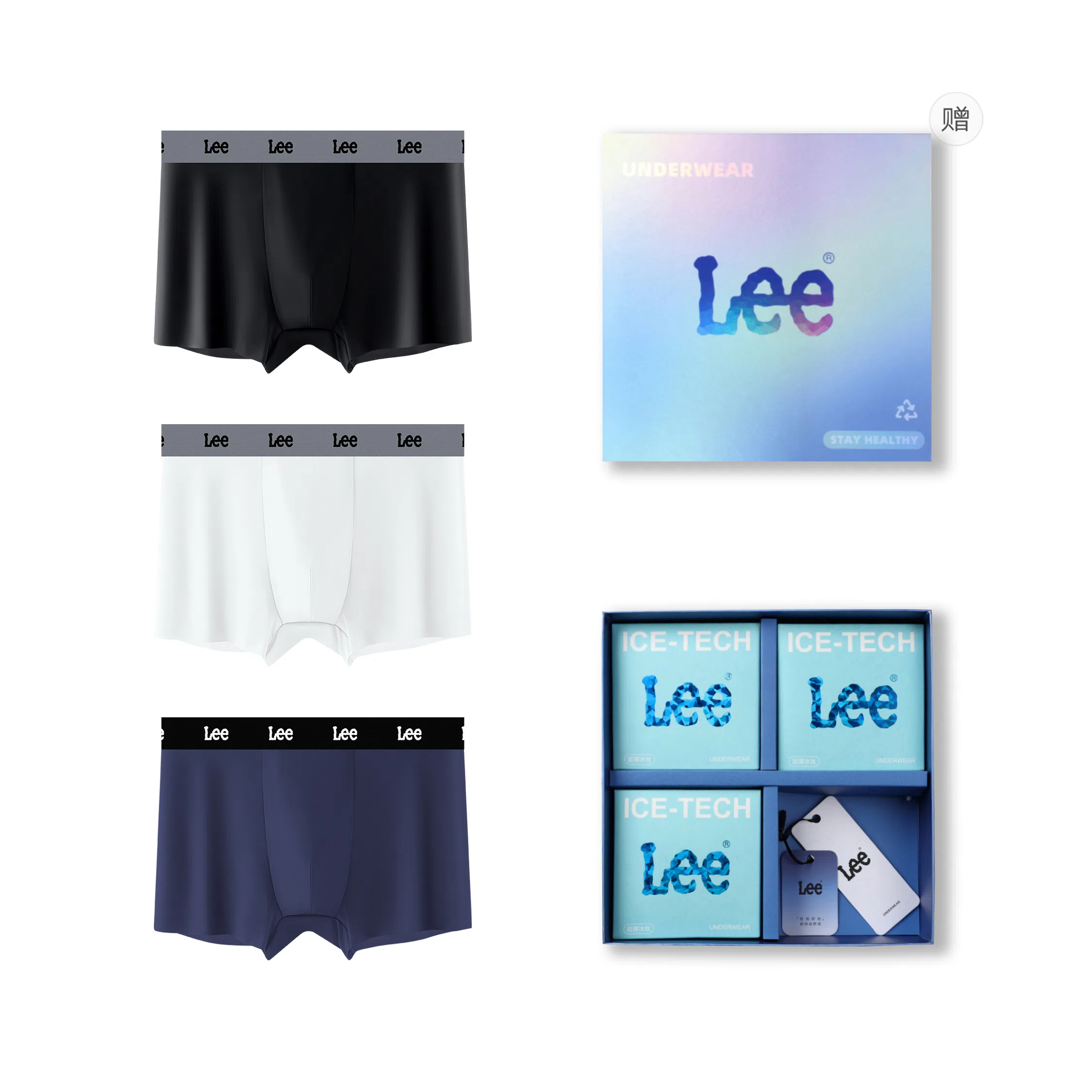 Lee Logo 3