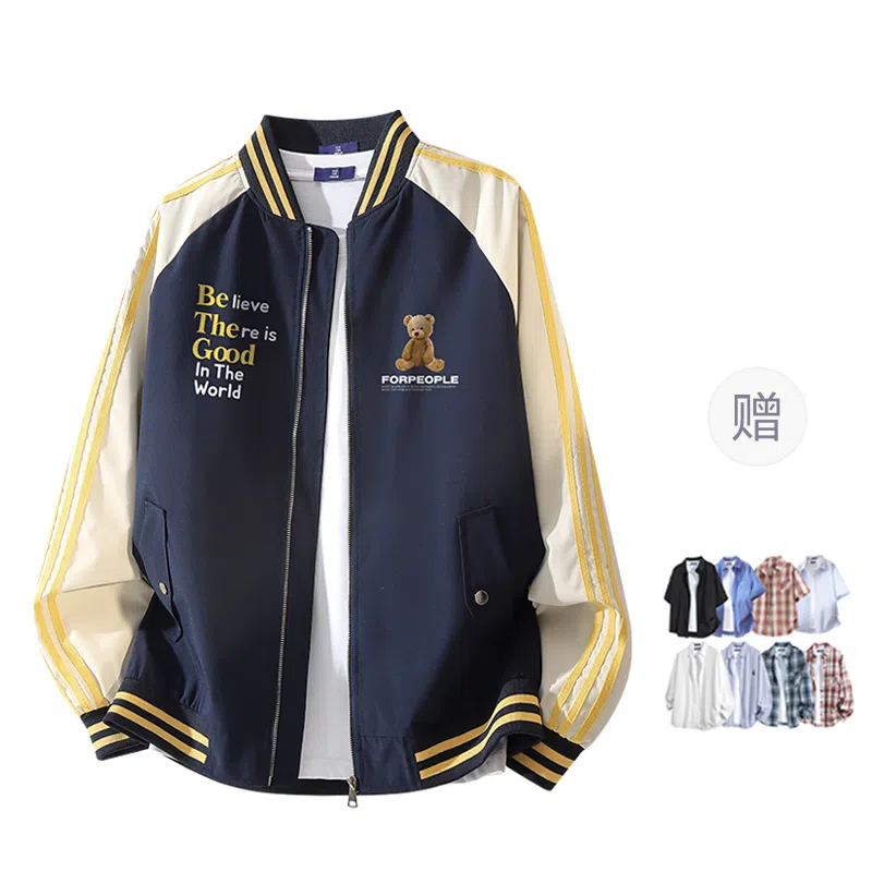 FAX FOR FMACM CLEANFIT