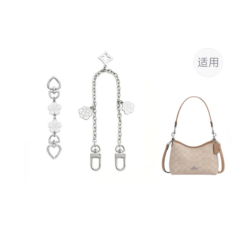 jingxi coachminilaurel19