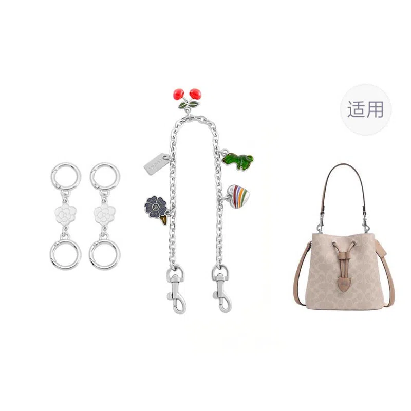 jingxi coachRowan21