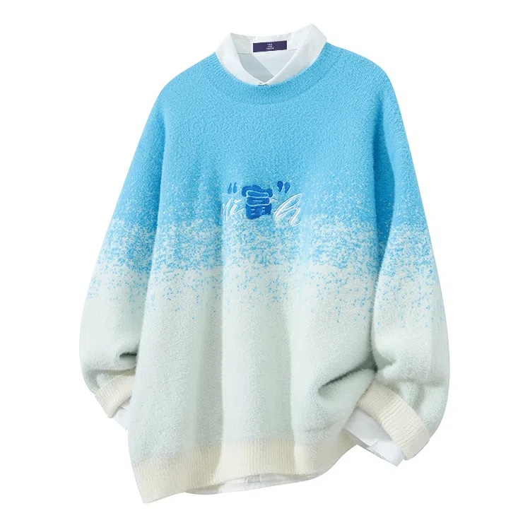 FAX FOR FMACM x For People