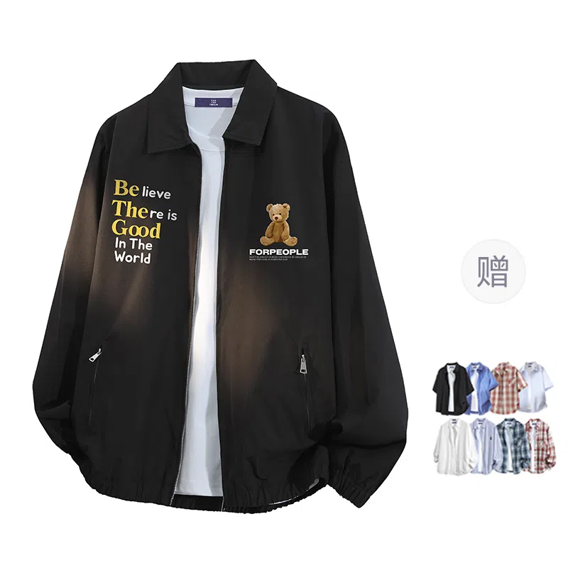 FAX FOR FMACM CLEANFIT