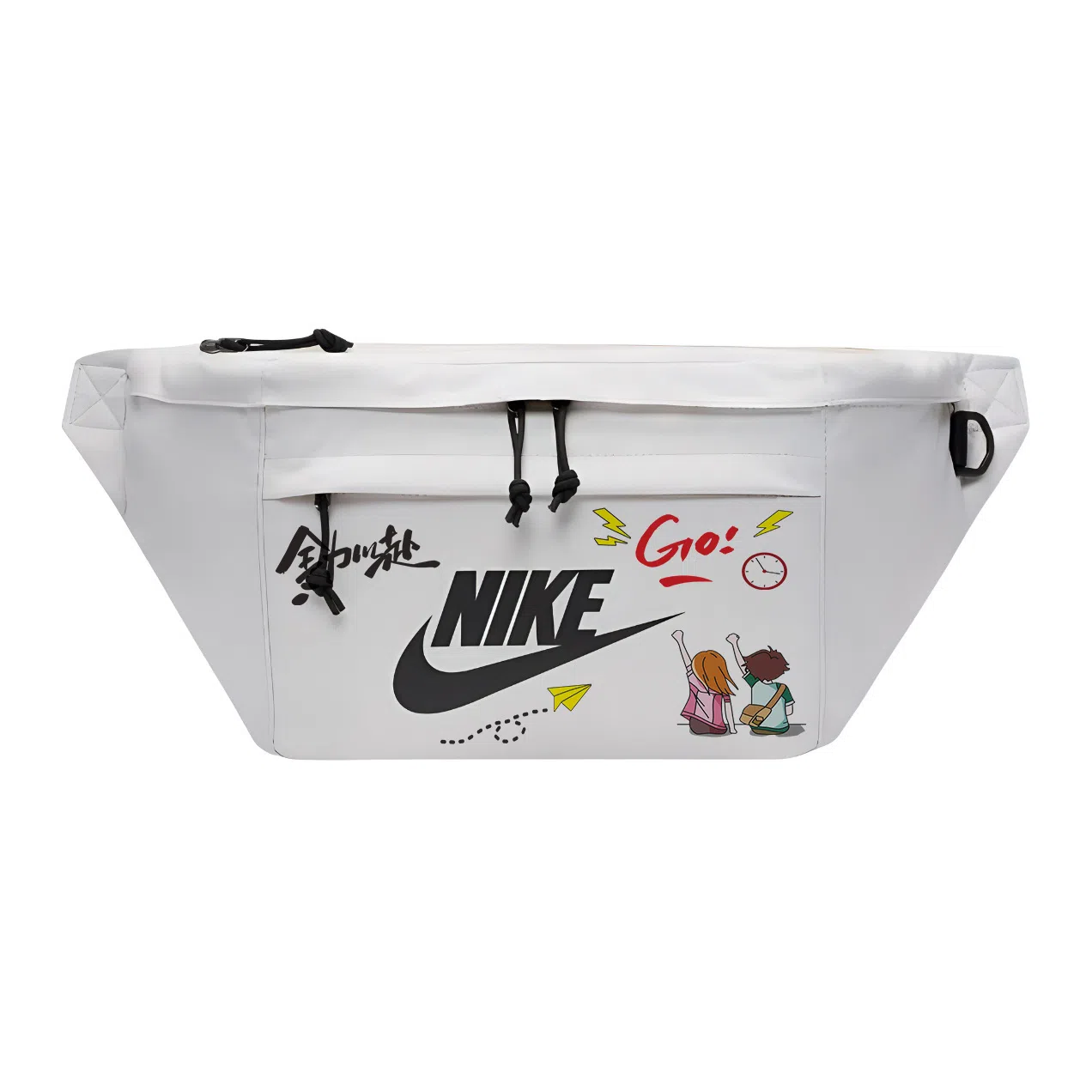Nike Logo BK