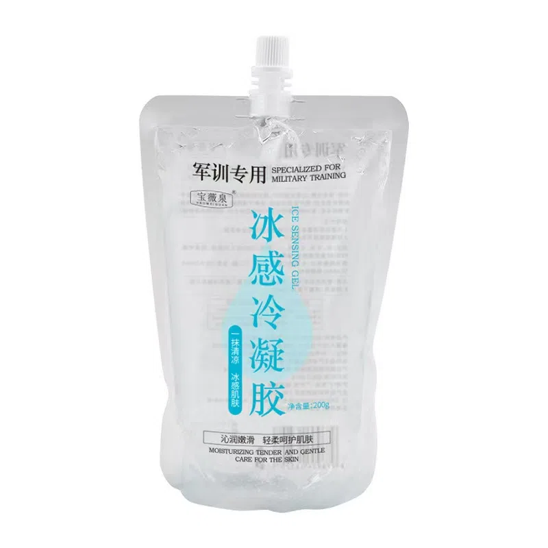 宝薇泉  宝薇泉冰感冷凝胶 补水 混合肌