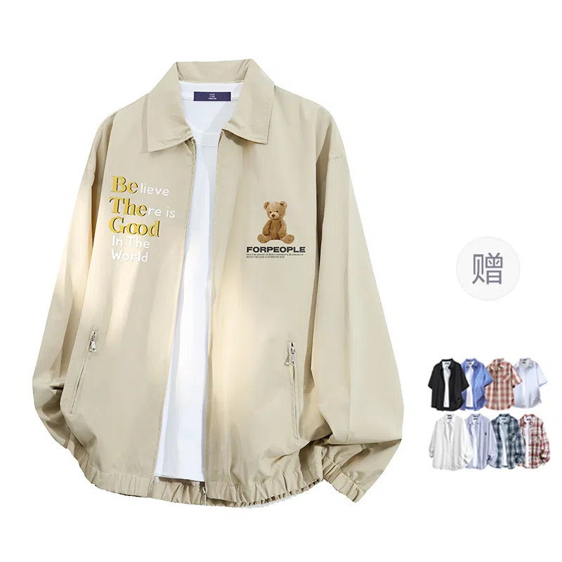 FAX FOR FMACM CLEANFIT