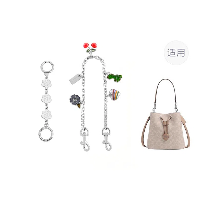 jingxi coachRowan21
