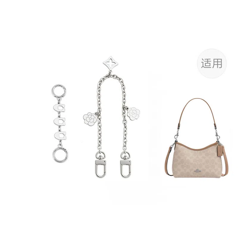 jingxi coachminilaurel19