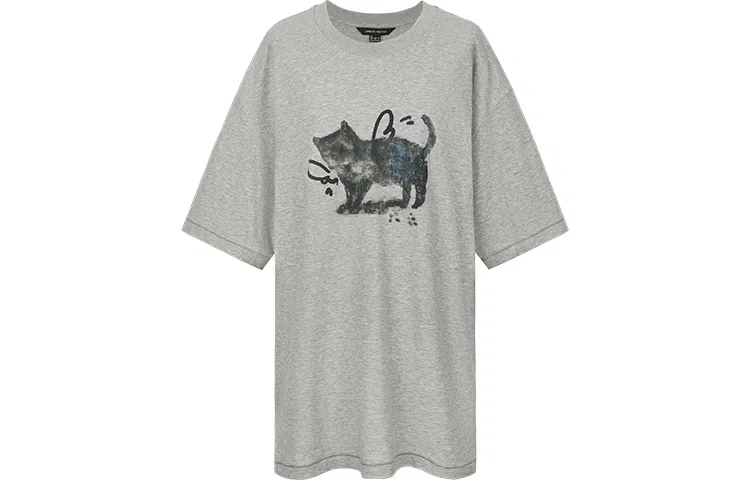 URBAN REVIVO UR T T_