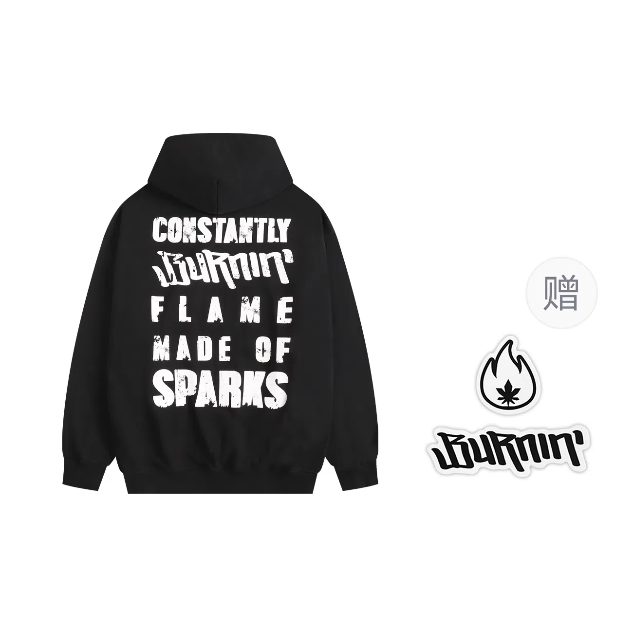 BURNIN Slogan