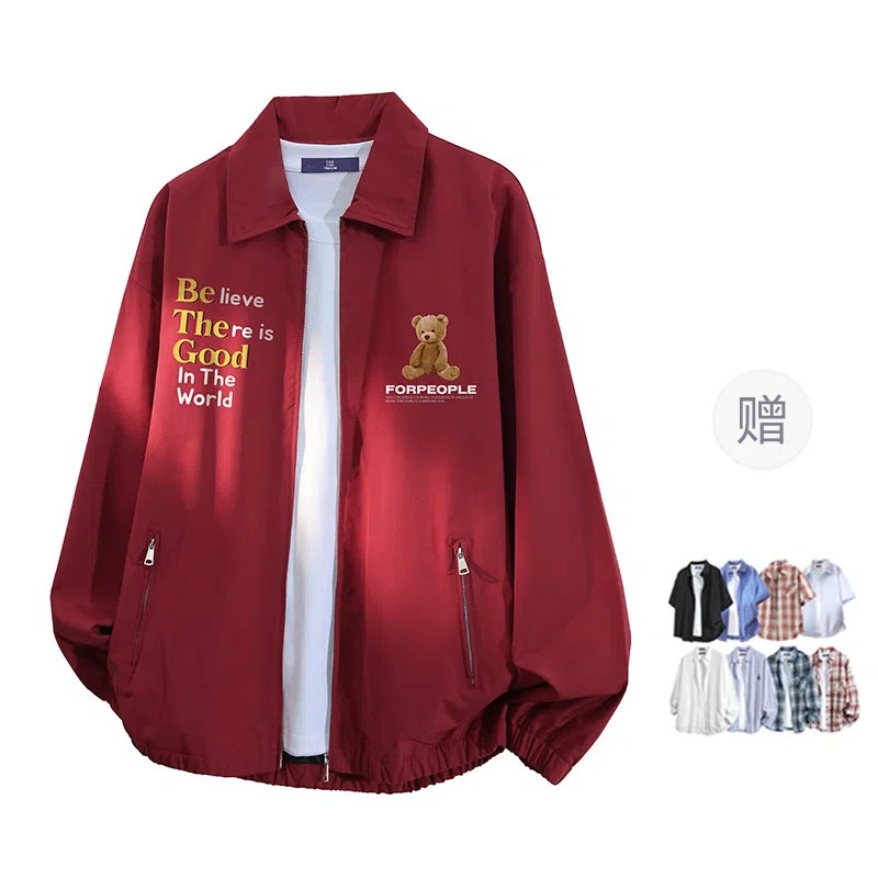 FAX FOR FMACM CLEANFIT