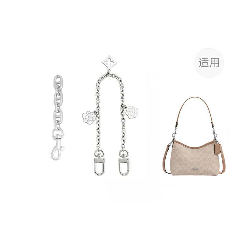 jingxi coachminilaurel19