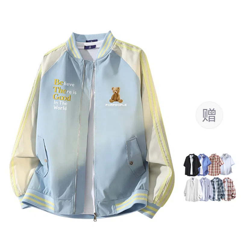 FAX FOR FMACM CLEANFIT