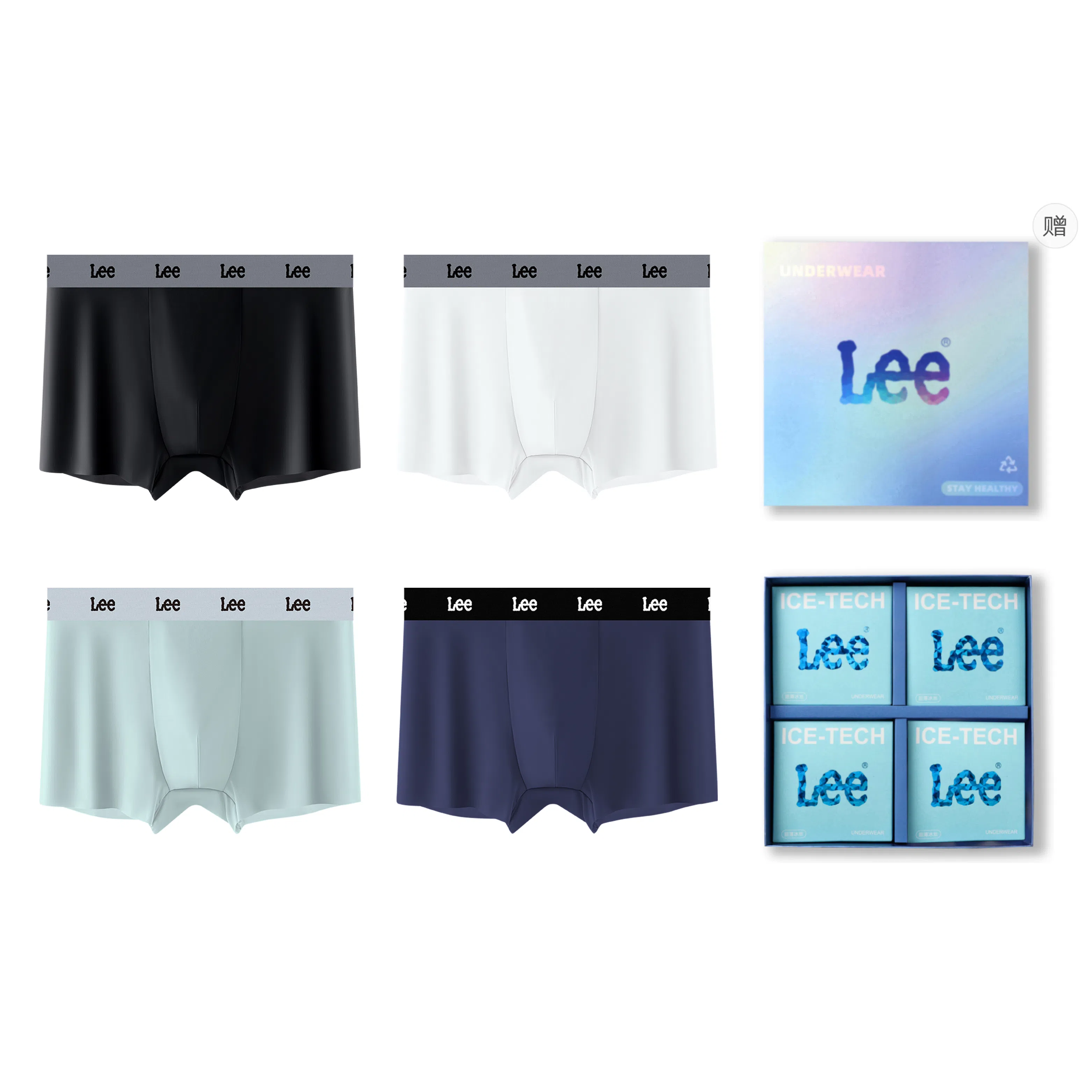 Lee Logo 4