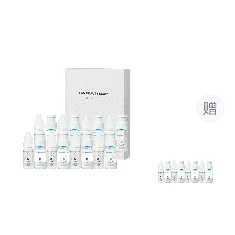 FAN BEAUTY DIARY