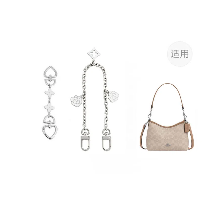 jingxi coachminilaurel19