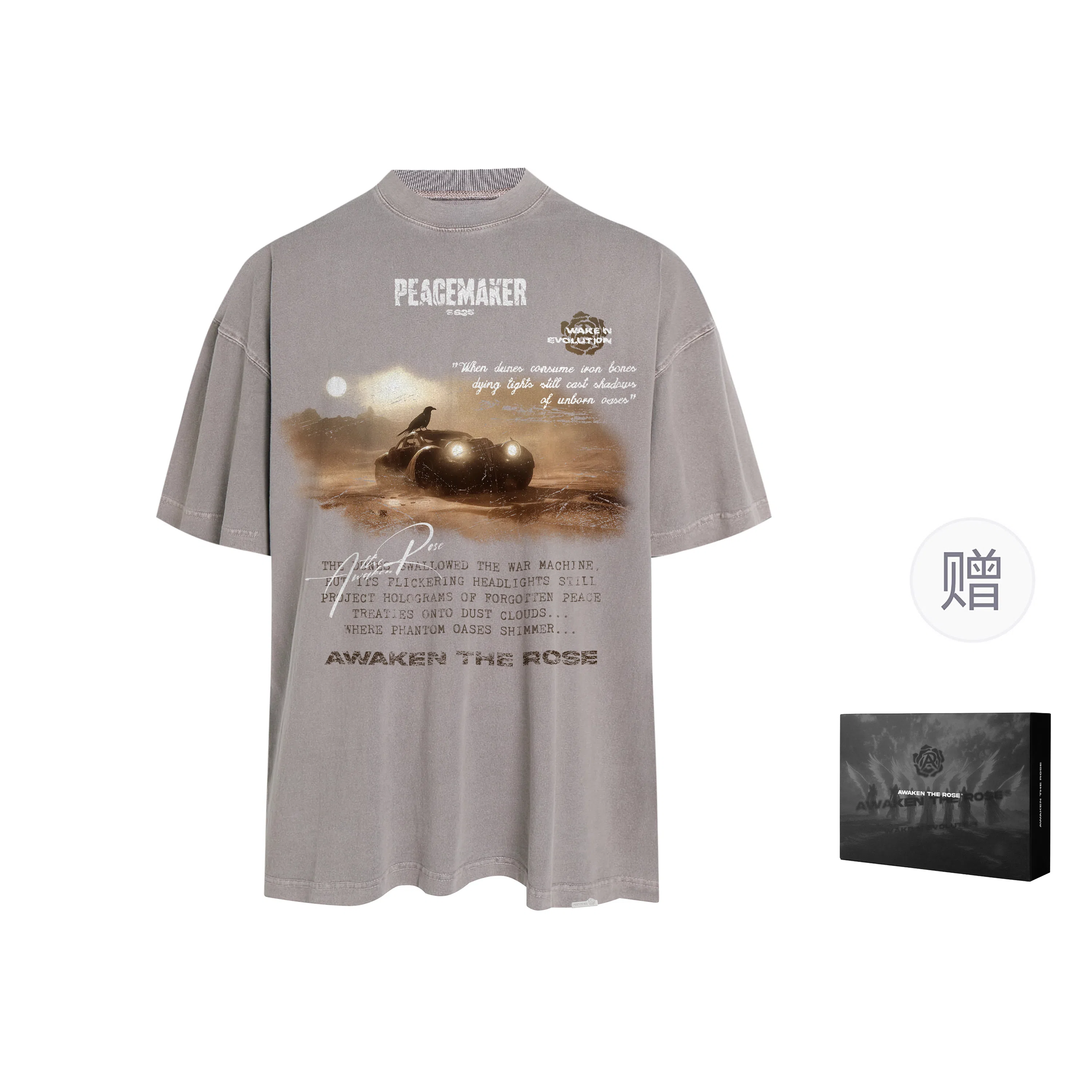 AWAKEN THE ROSE SS25 T