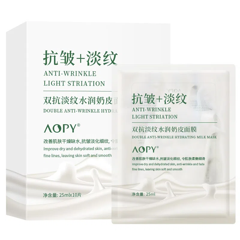 AOPY 25ml*10