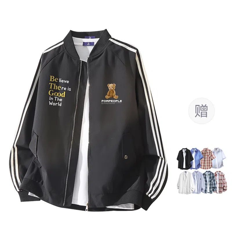 FAX FOR FMACM CLEANFIT