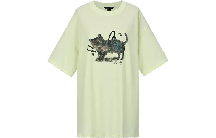 URBAN REVIVO UR T T_