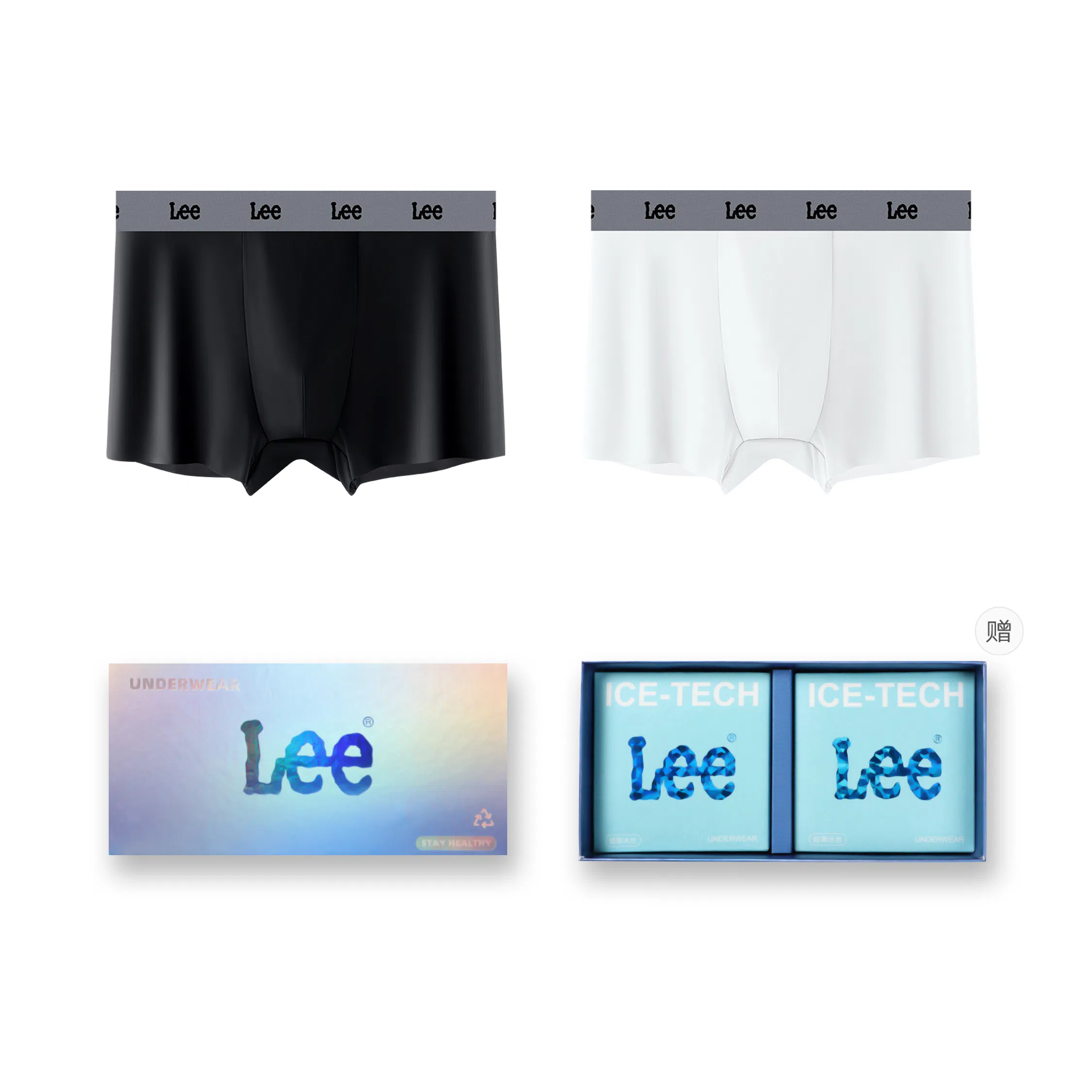 Lee Logo 4