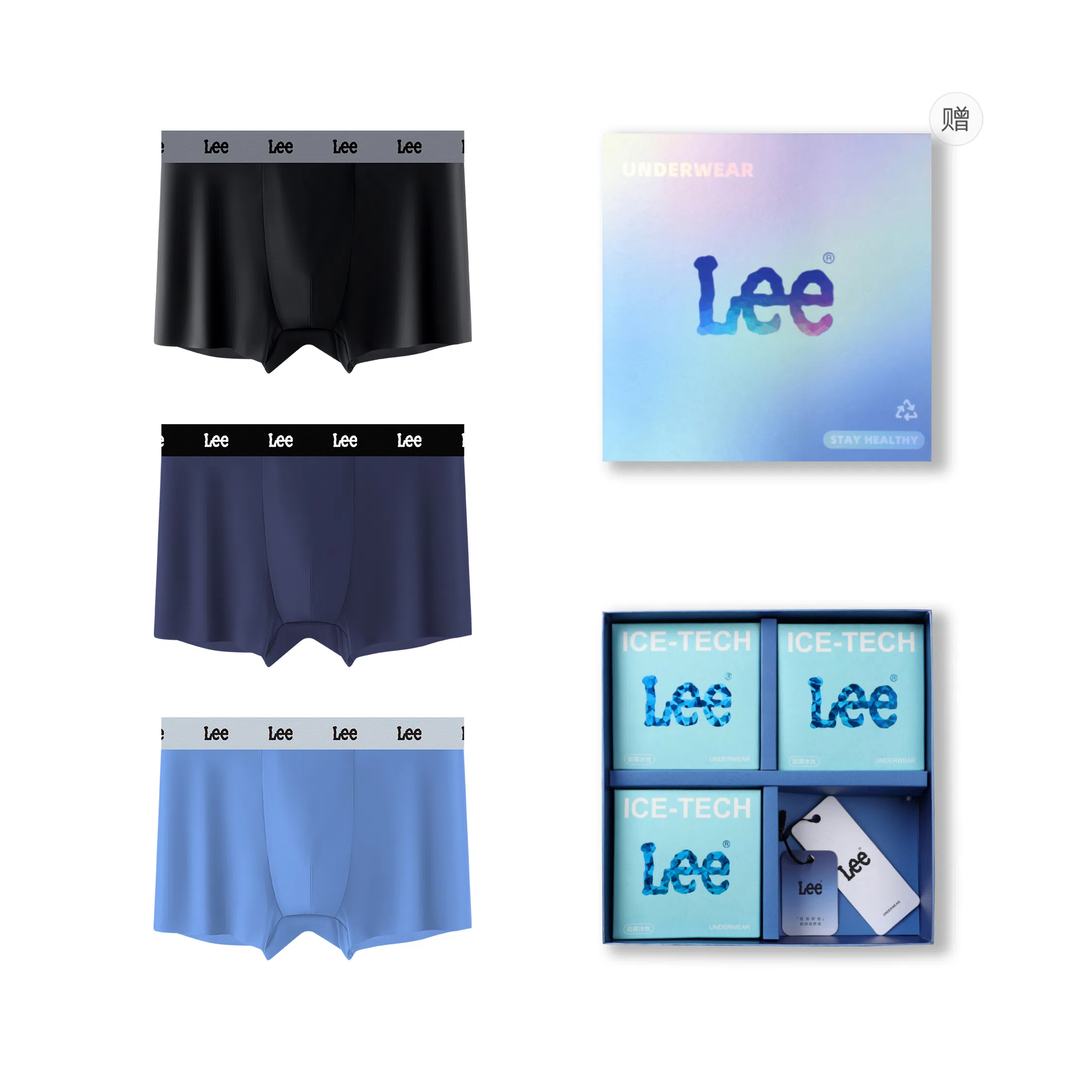 Lee Logo 3
