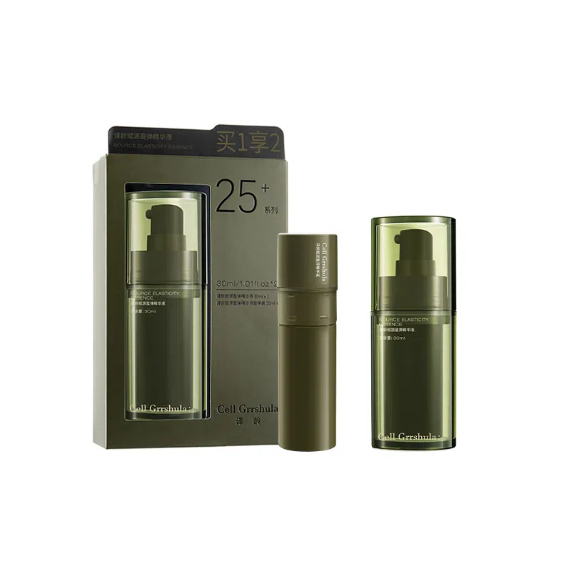 A 60ml