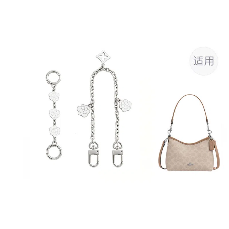 jingxi coachminilaurel19