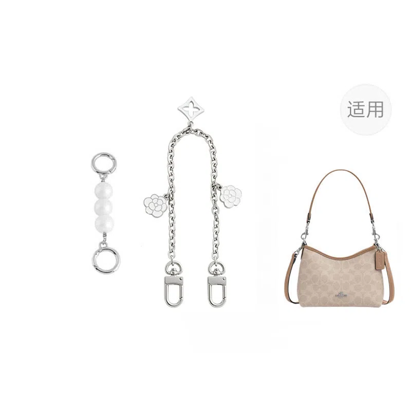 jingxi coachminilaurel19