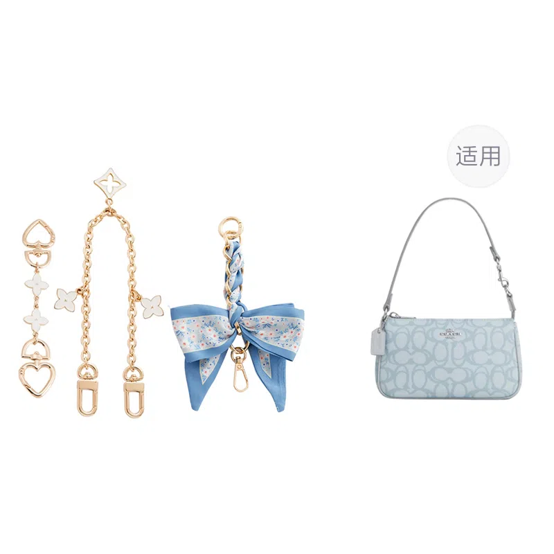 coach nolita19