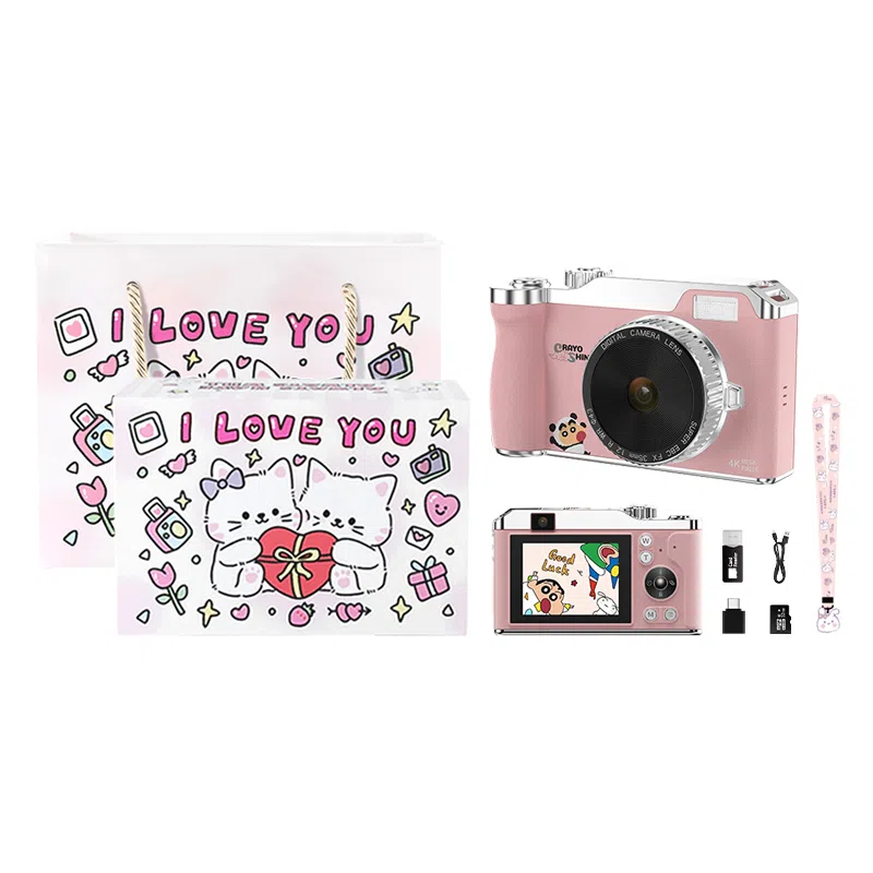 HEY CAT'S DAILY DK14 96004Kccd 16 otg