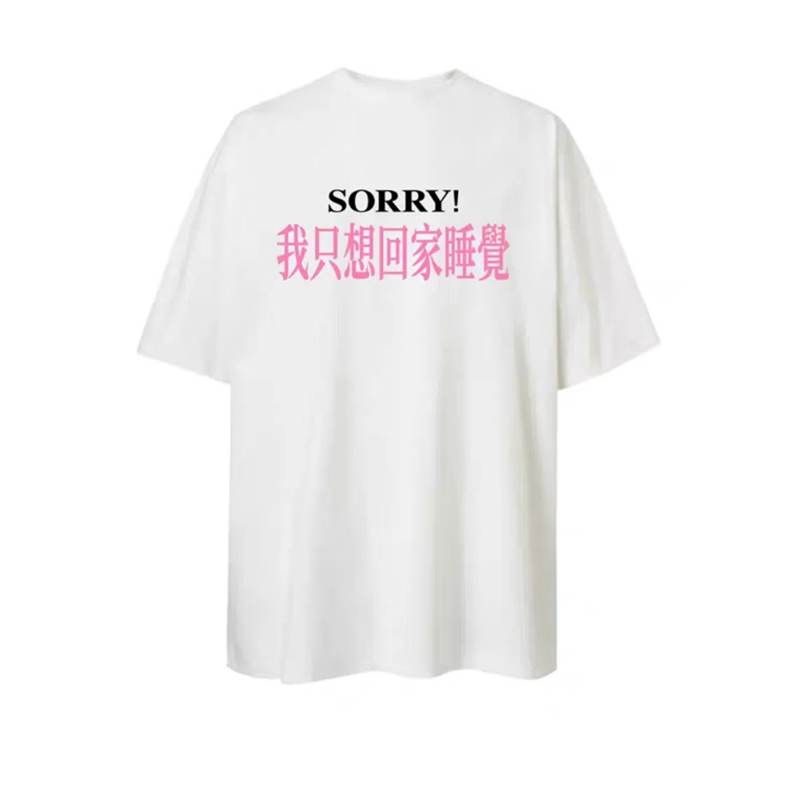 CHEER ZONE T