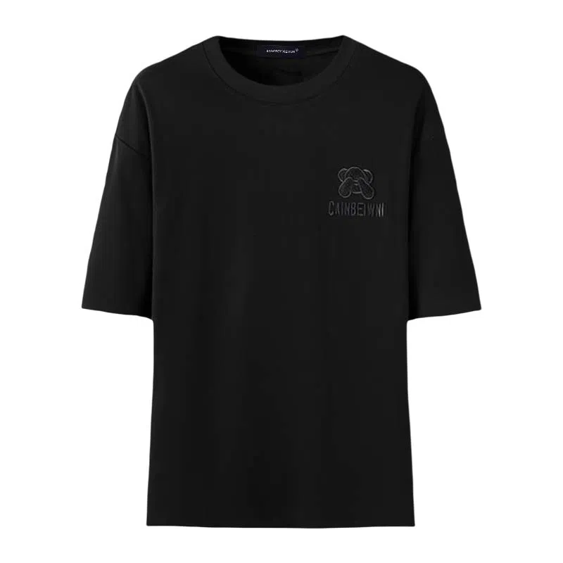 BANGBOY X IZTION 2025T