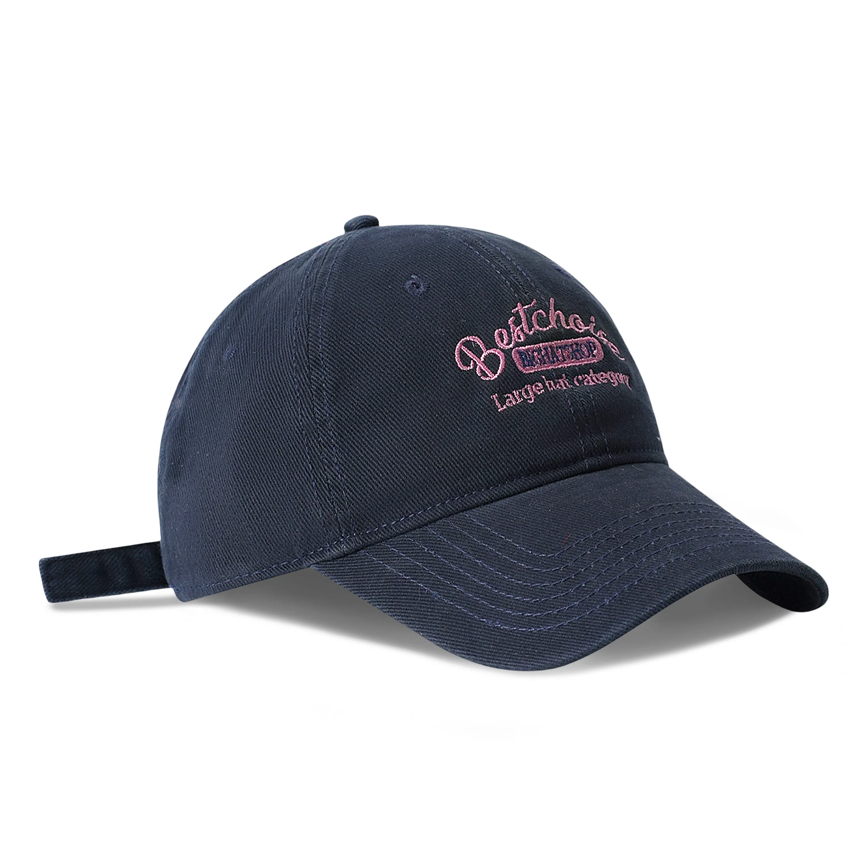 NBJH Baseball Cap