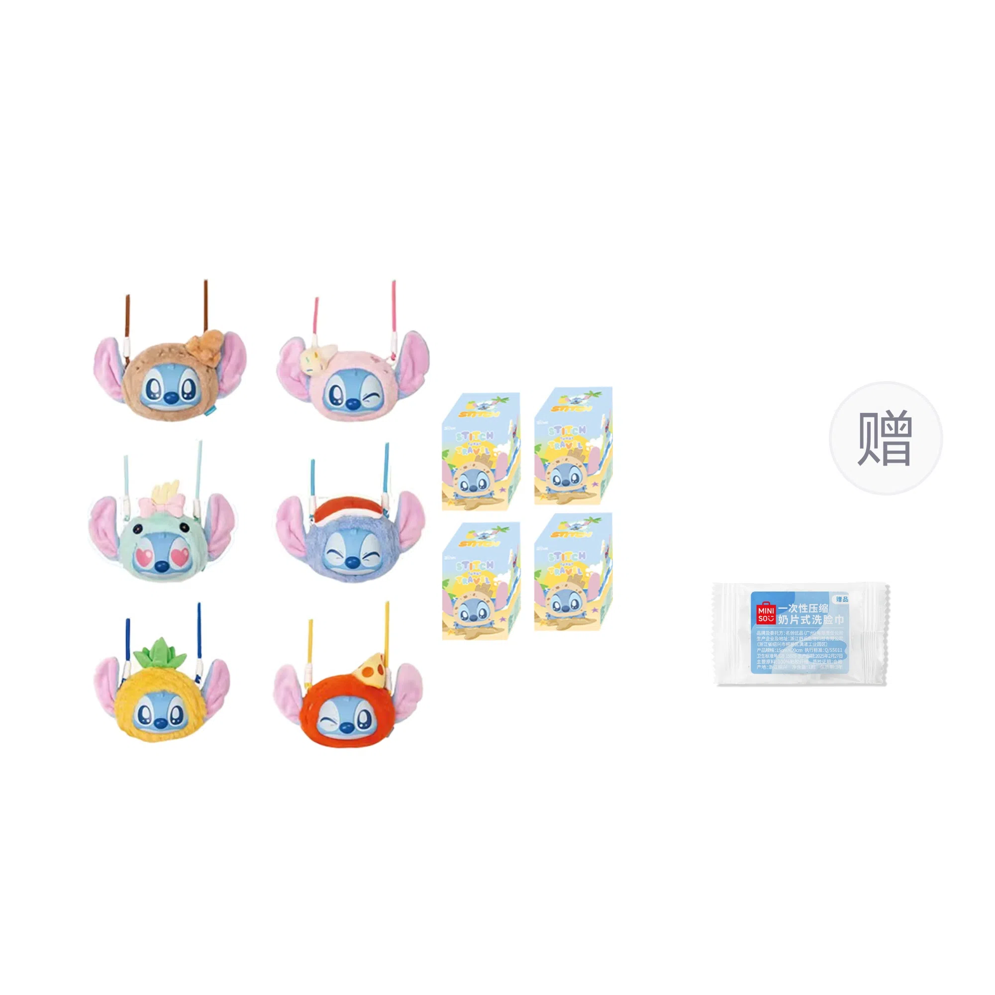 MINISO x Disney Stitch Series