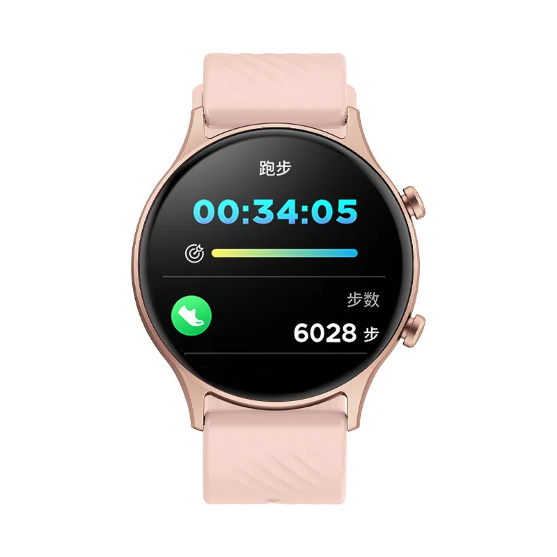 BOZLUN - APP