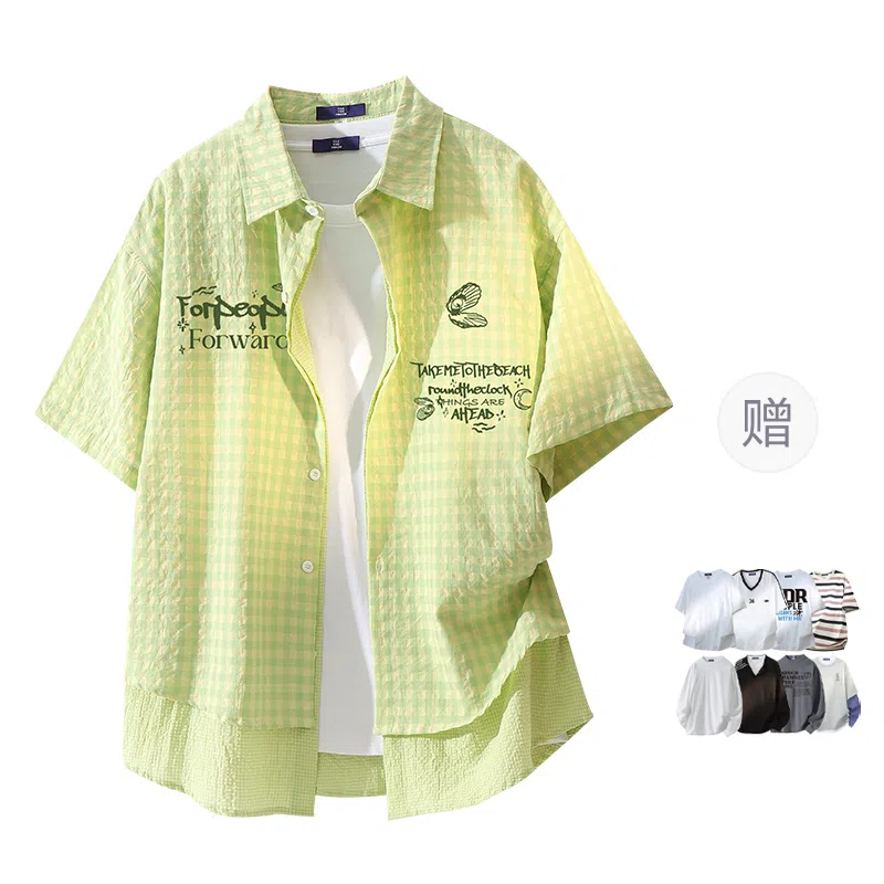 FAX FOR FMACM CLEANFIT