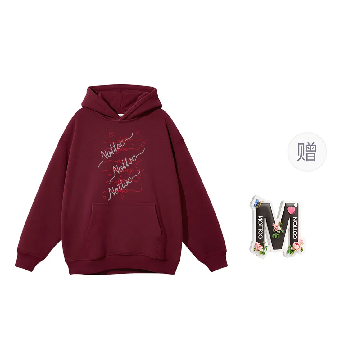 棉购 时尚休闲简约通勤卫衣 女款
