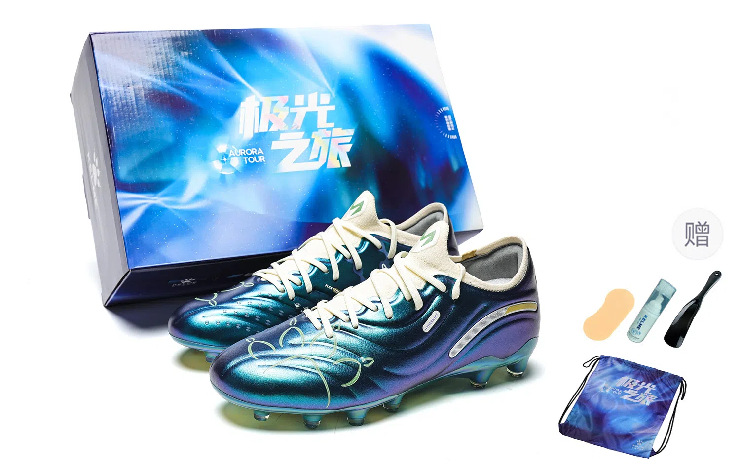 KELME Master 2.0 Elite Aurora