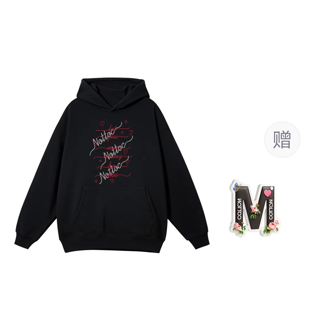 棉购 时尚休闲简约通勤卫衣 女款