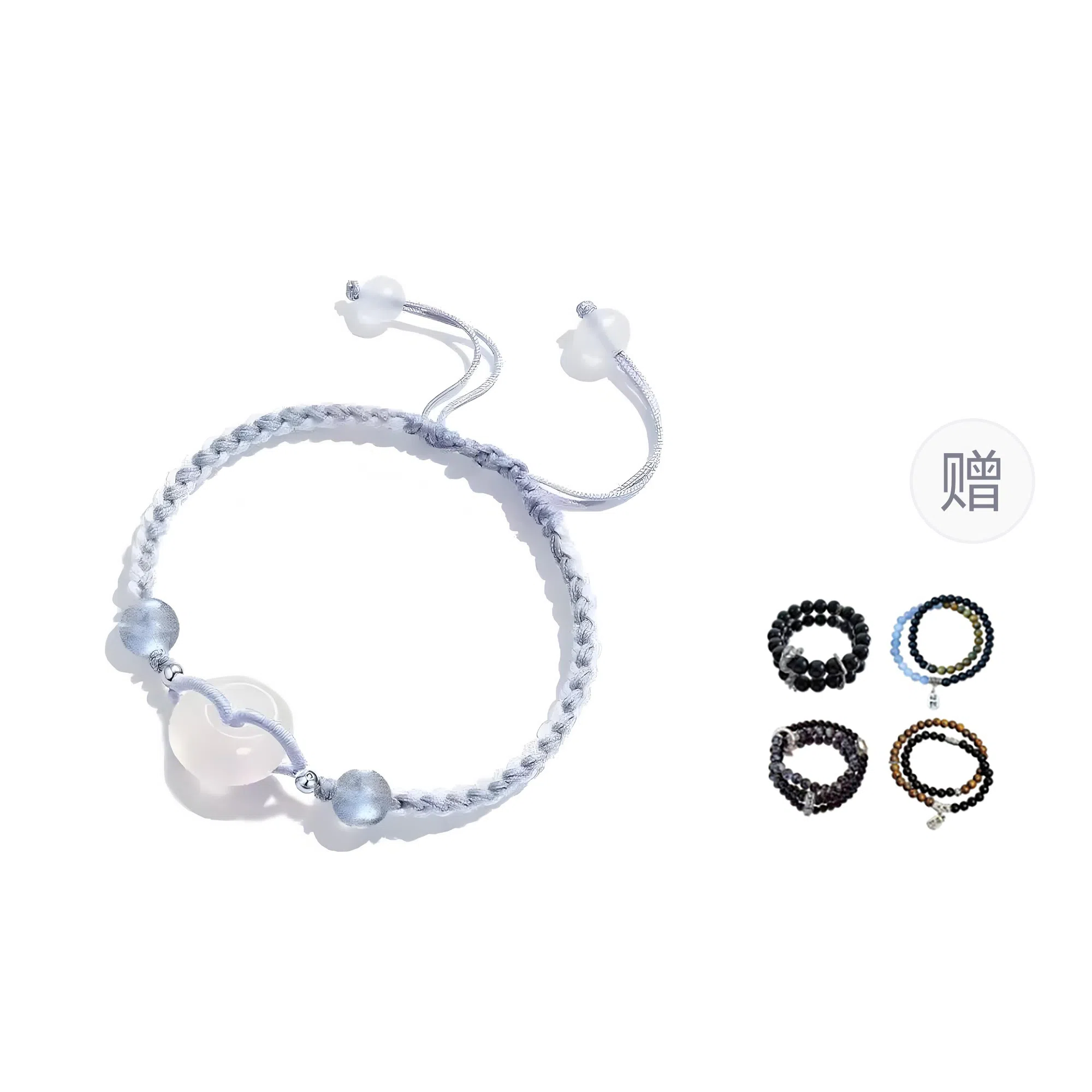 【到手2条】 素于 小众轻奢简约招财貔貅平安纳福时尚高级百搭#好运 玻璃 手绳 男女同款情侣款