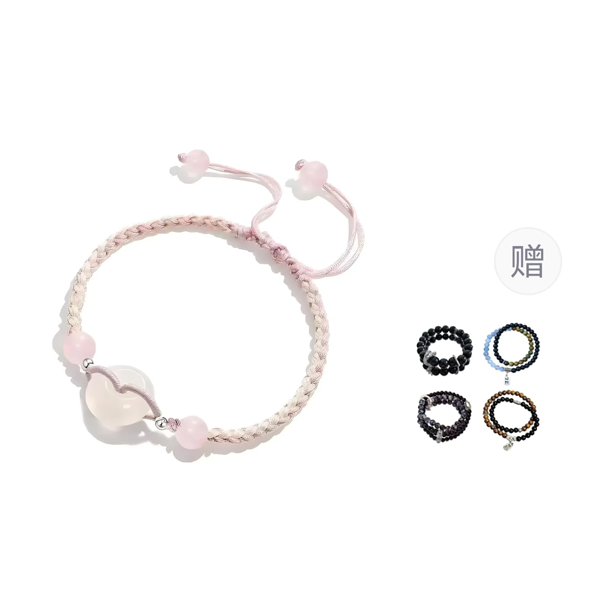 【到手2条】 素于 小众轻奢简约招财貔貅平安纳福时尚高级百搭#好运 玻璃 手绳 男女同款情侣款