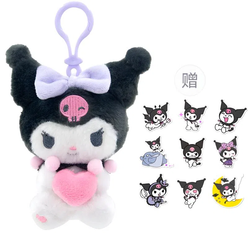 Sanrio Kuromi