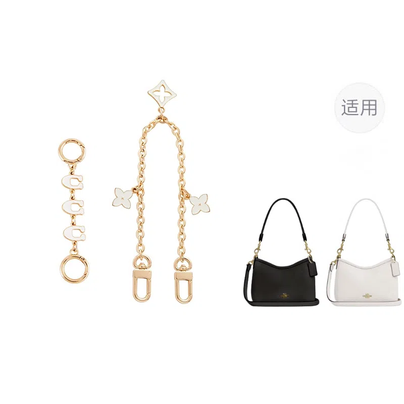 jingxi coach LAUREL19 3c