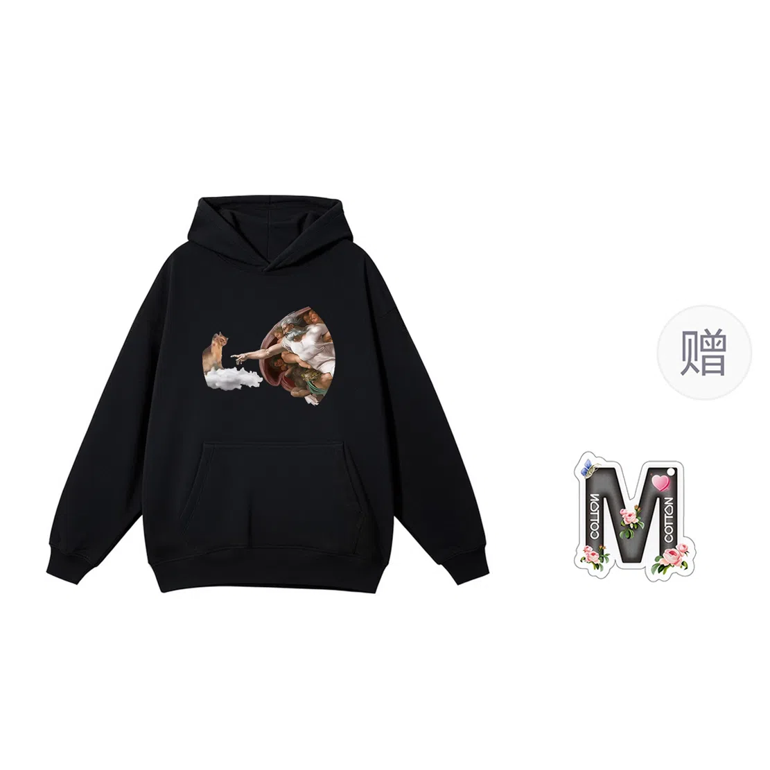 棉购 加绒加厚百搭潮流印花美式学生卫衣 女款