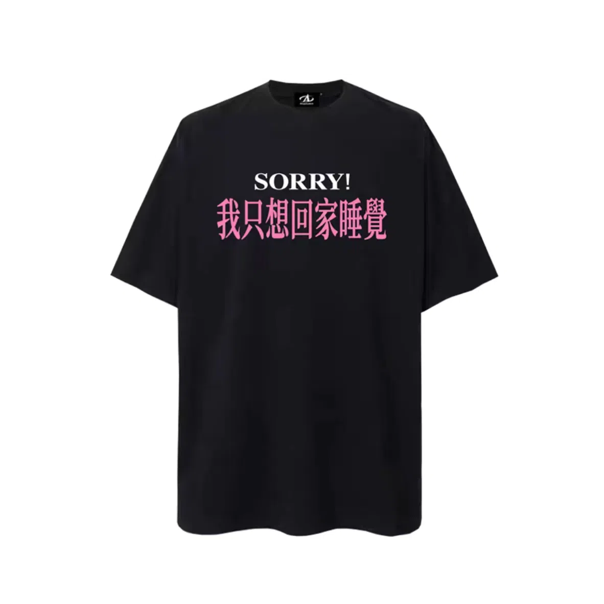 BLUELANDINC T