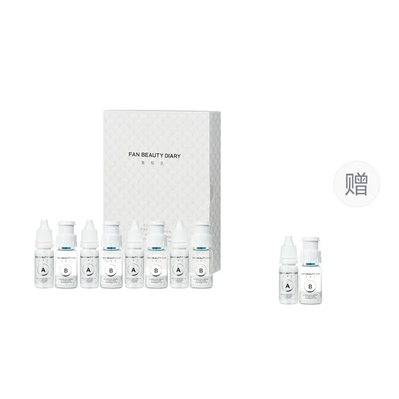 FAN BEAUTY DIARY
