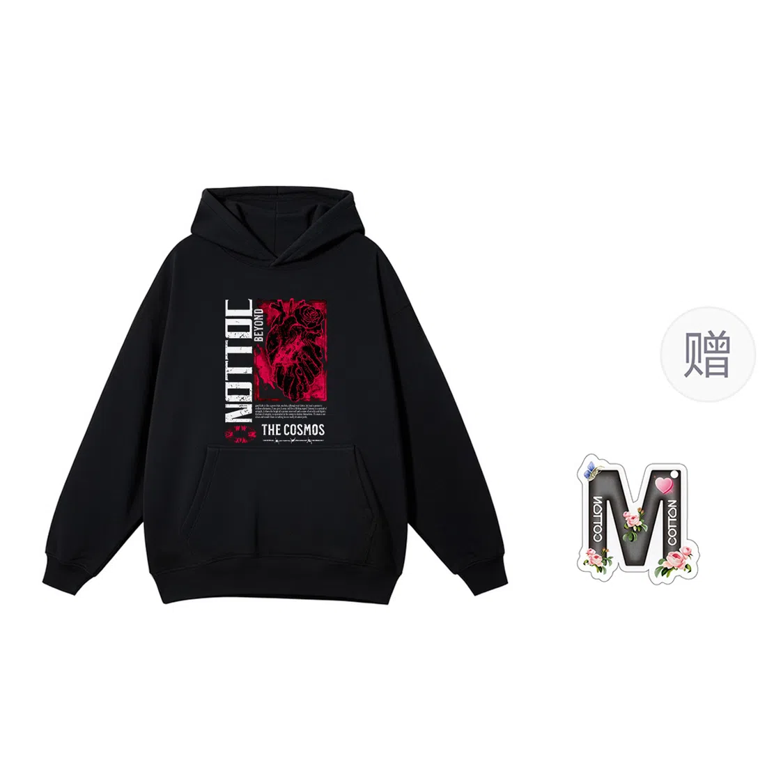 棉购 连帽宽松韩版学生口袋带帽套头加绒外套卫衣 男女同款