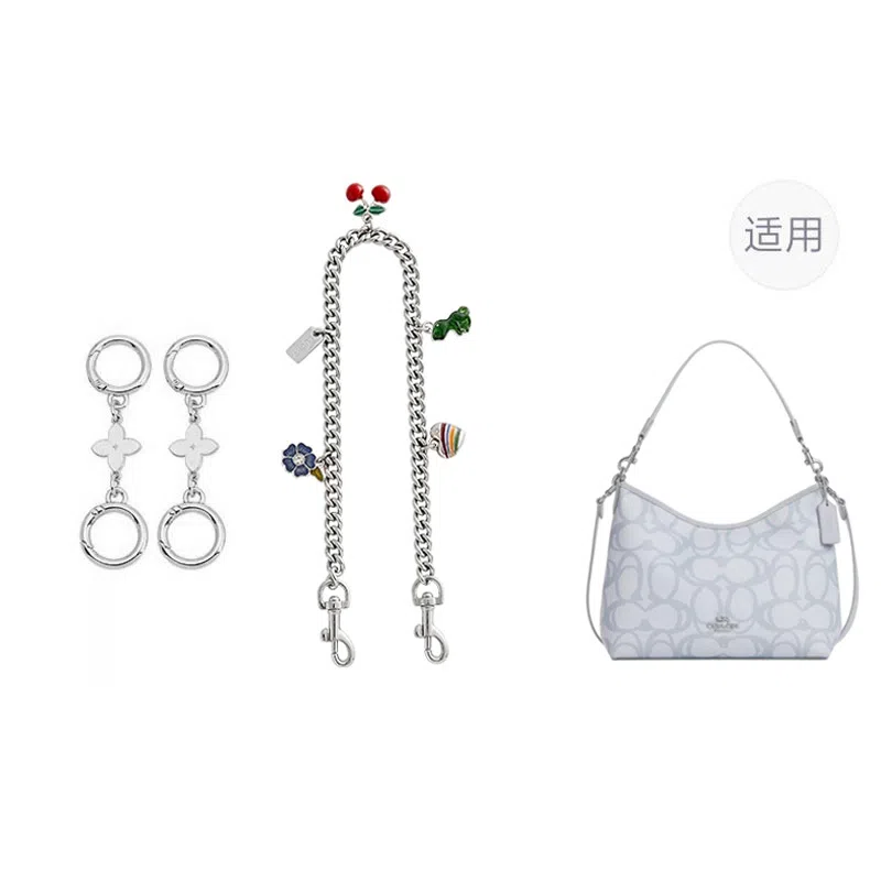 jingxi coach laurel31