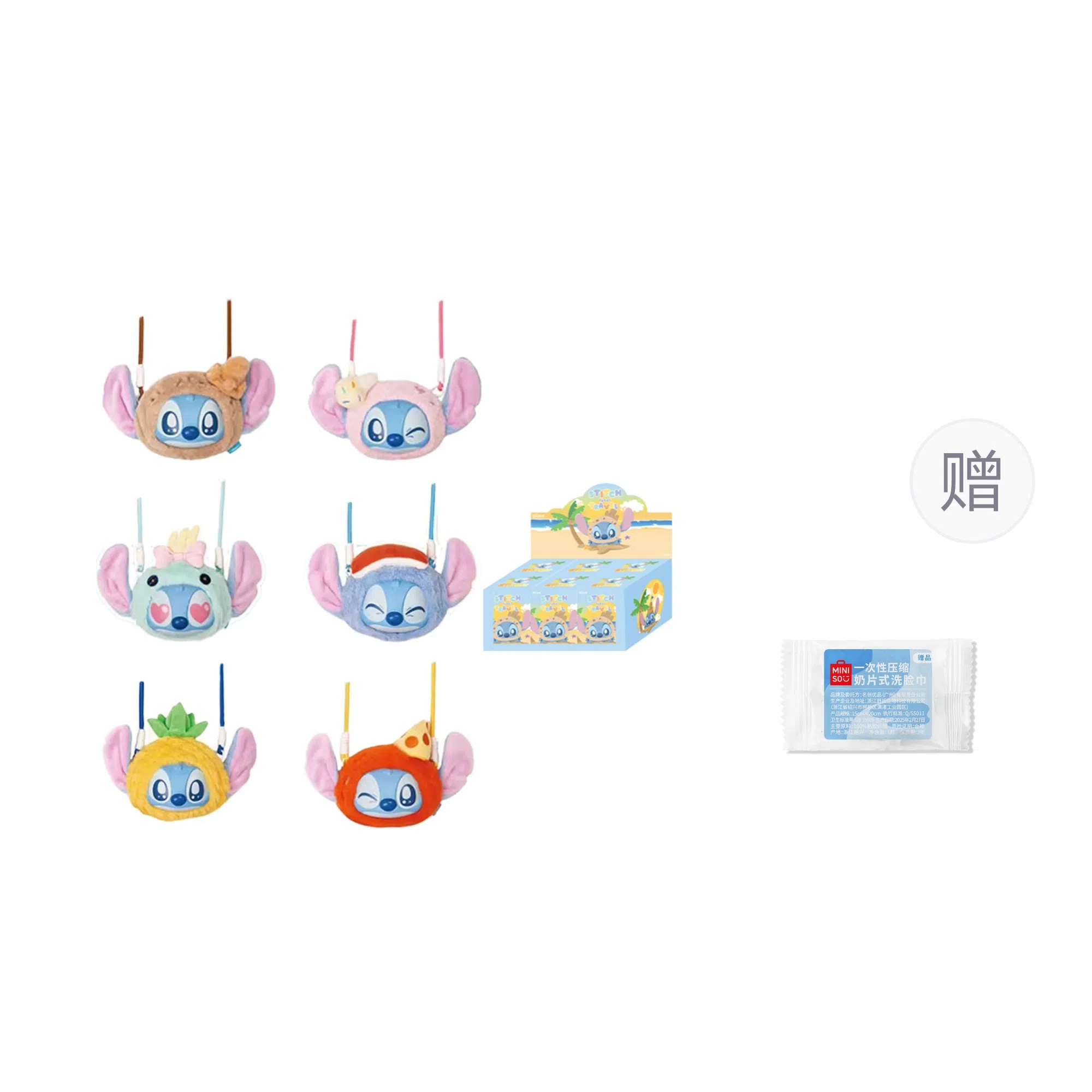 MINISO x Disney Stitch Series